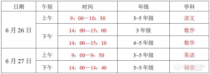 20250608104609front2_0_206352_Frd9lGH7JM6PpHotADw5aQuYE67C.png
