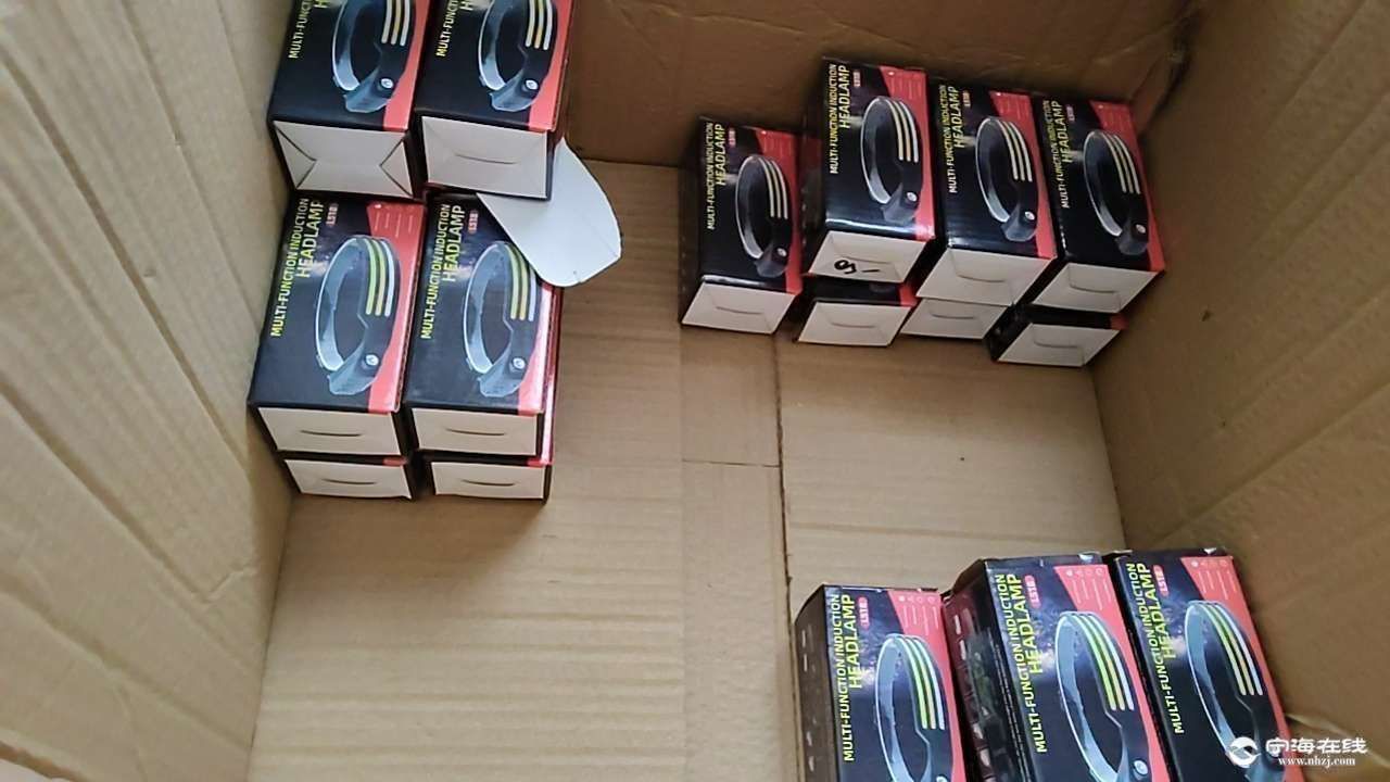 20250609133620front2_0_1288020_FpzV1cjX_bDojoq9lNZqMCOn36xS.jpg