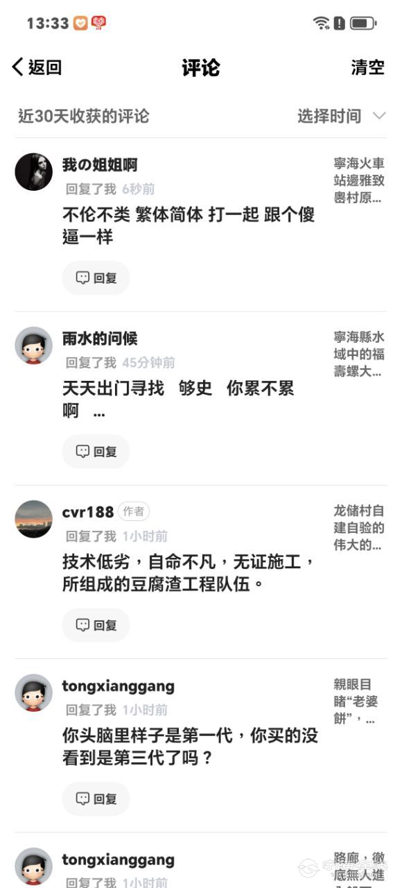 20250609175535front2_0_1244022_FiqQglvsn310VUQID9iW0JuGIFss.jpg