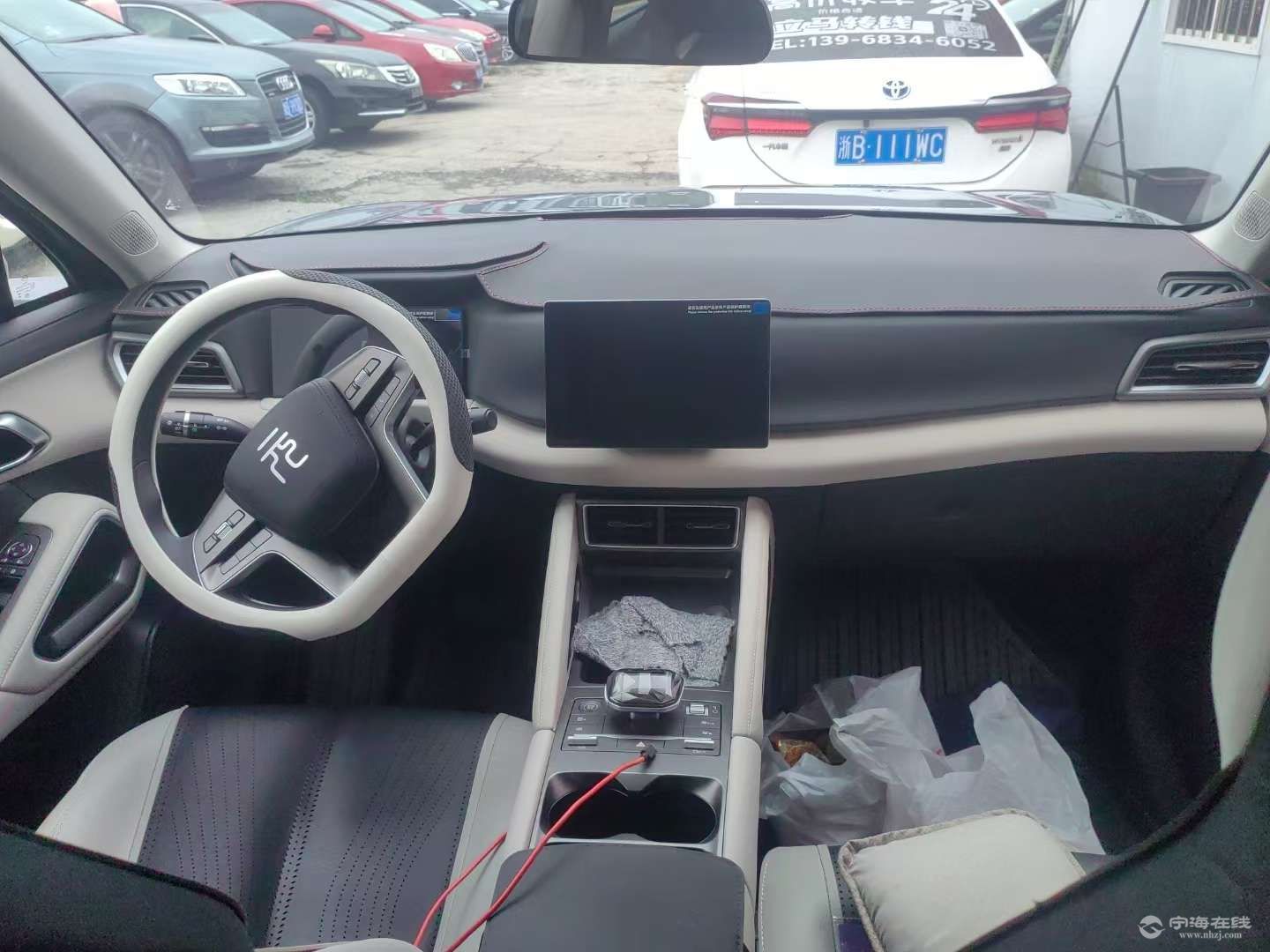 20250610093130front2_0_1248956_Fk7fCBks_zOjkZVkjVpAdgH2YXZE.jpg