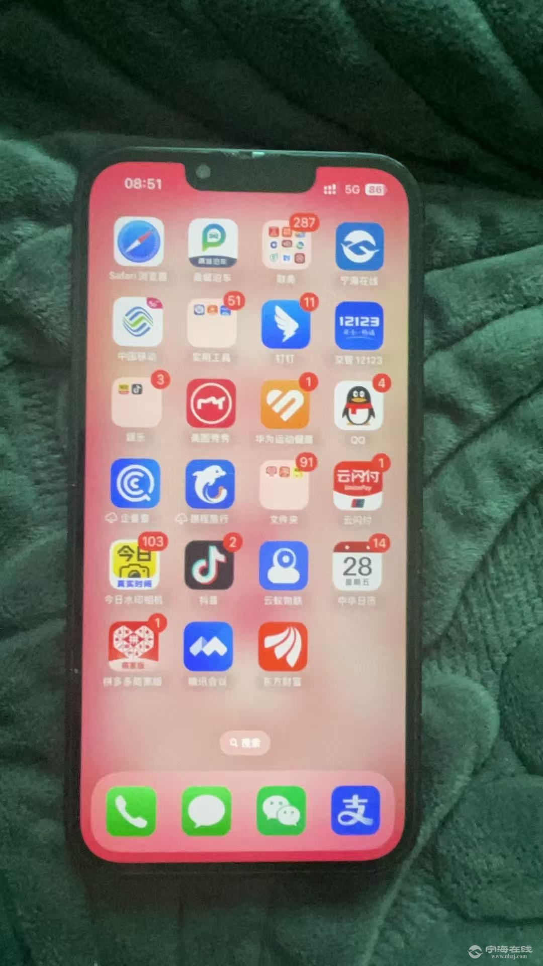 20250610111033front1_0_445173_FjfAfTRSpDRdeBEwwb3RJjQga58E.jpg