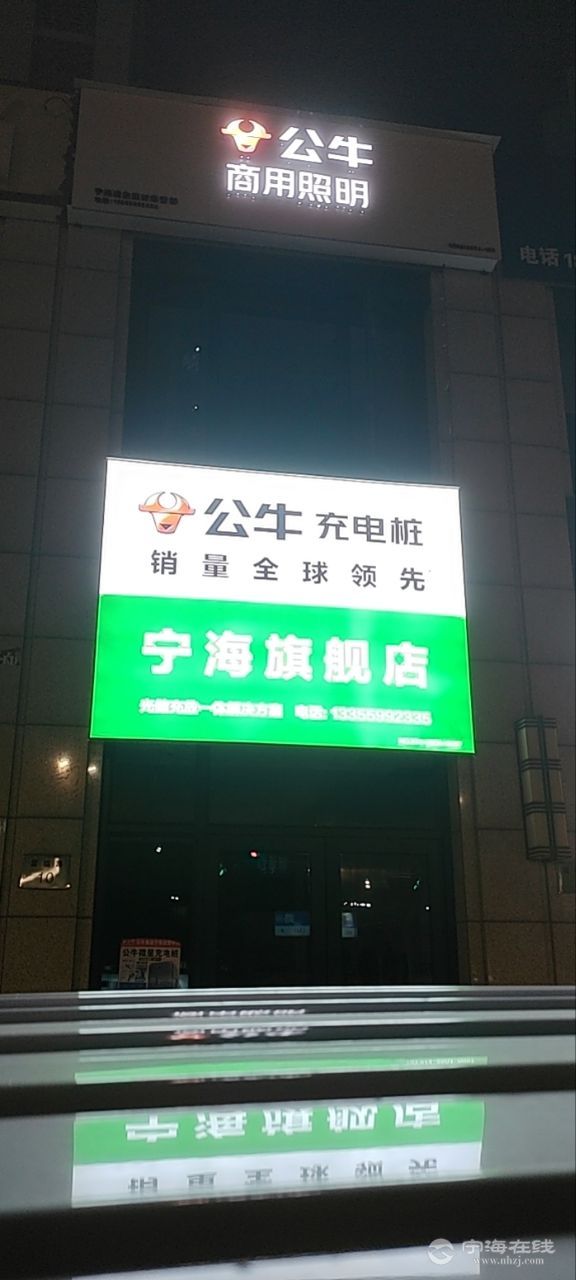 20250613112708front2_0_1194510_FqWSo-FuJfU-ryAw9iRDP_f2Re5y.jpg