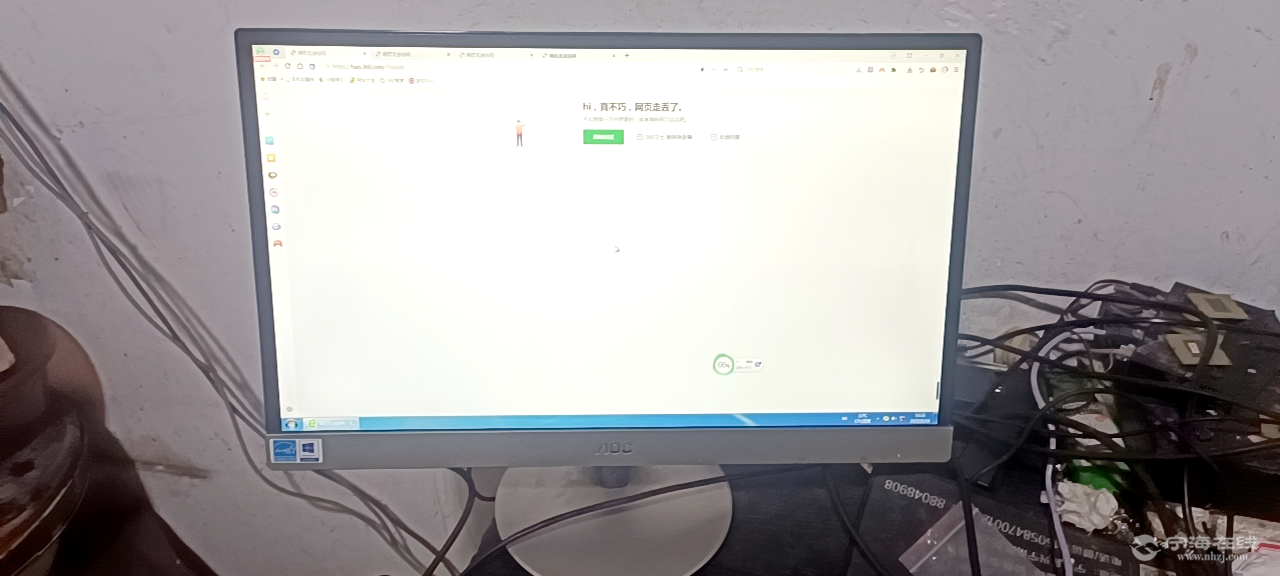 20250616112151front2_0_352931_FgqsLulKrFDFdFXwC6G8HmnxQAFW.png