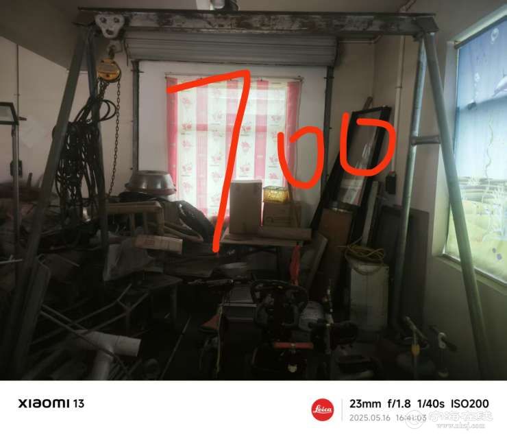 20250617171018front2_0_1248352_FrvnWpVJKwjrR2XHBMwQxAujqxJ-.jpg