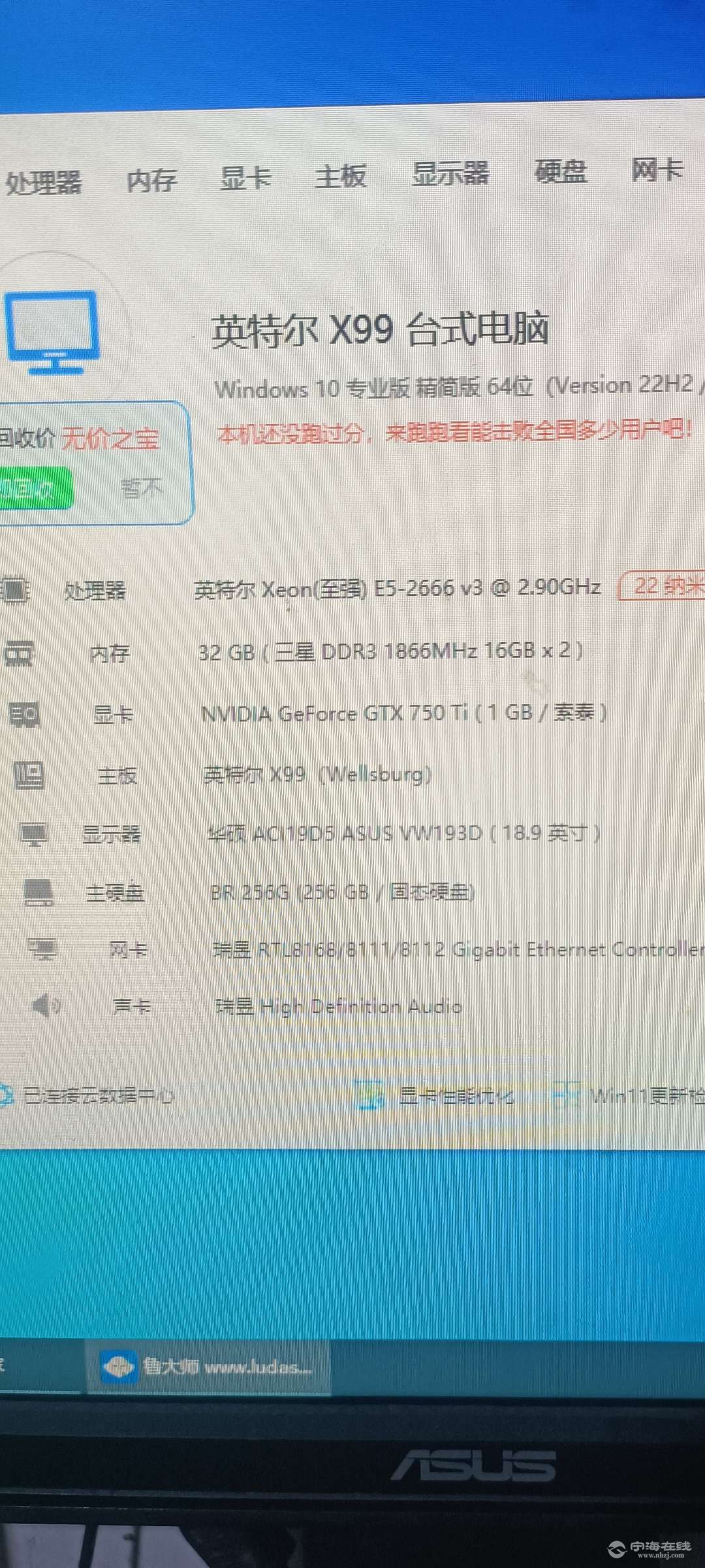 20250617185609front2_0_352931_FmKj7tb91nVinoZXVWhfzNhi7nCM.jpg