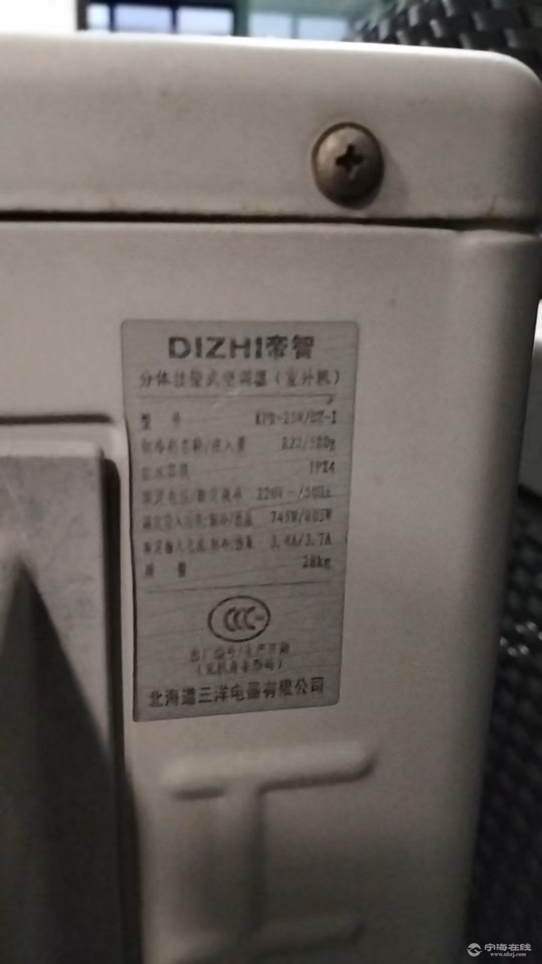 20250617195430front1_0_1278911_FupqKl5BNzBFhhDvqT5rkMOk13NG.jpg