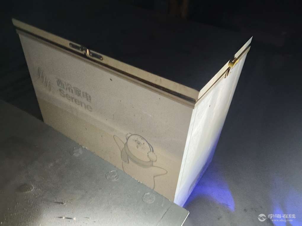 20250618212711front2_0_1227511_Fm2l5X6LmD-LXrOC3JMkVg-0idTL.jpg