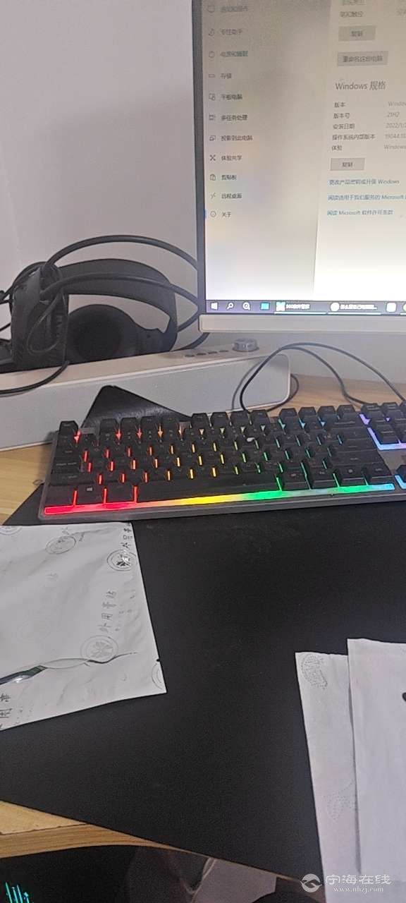 20250618221350front2_0_1205921_FmDMvFcpPn-yyosOFO8lk3YI4qU6.jpg