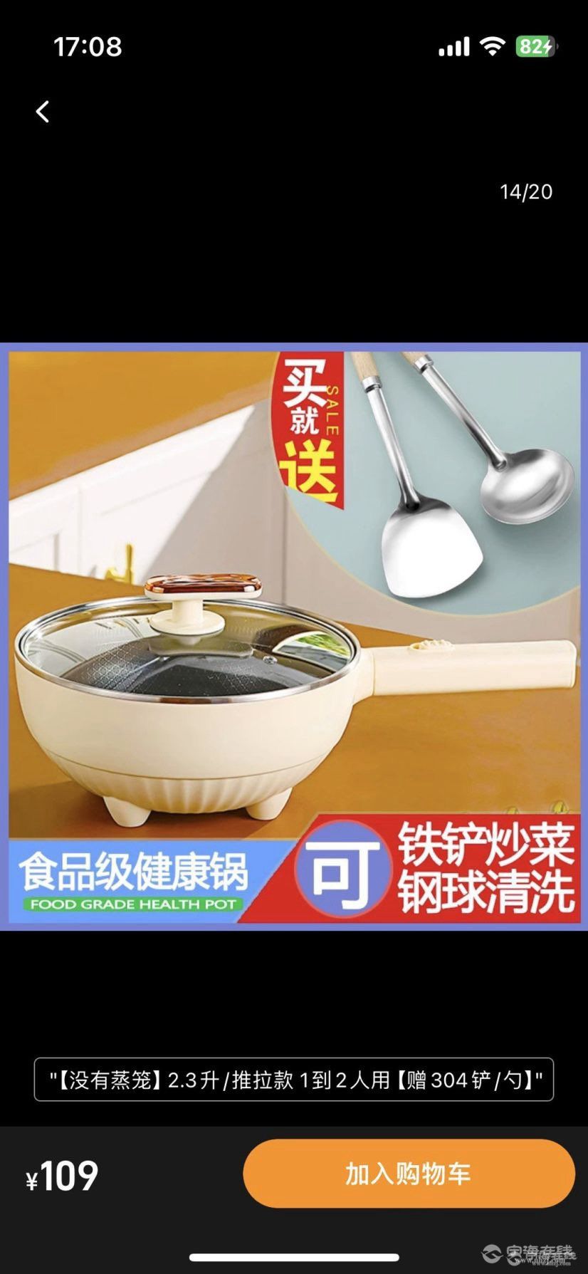 20250620113940front1_0_27626_Fo_gIhoPJjgU11OWAmIyPF5ZGIY5.jpg