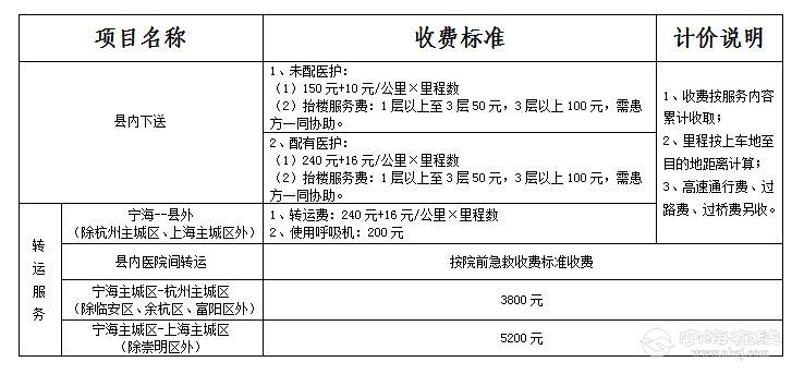 20250621101744front2_0_205824_Fv6_6Gm7l7Zepc908IJjnU4lZHSD.png