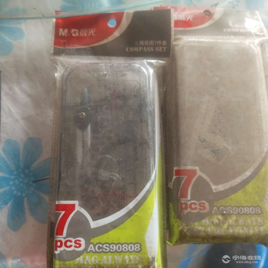 20250621171443front2_0_590071_Frmgxrg3Ou-PuZPq-CWf70wbvXLp.jpg