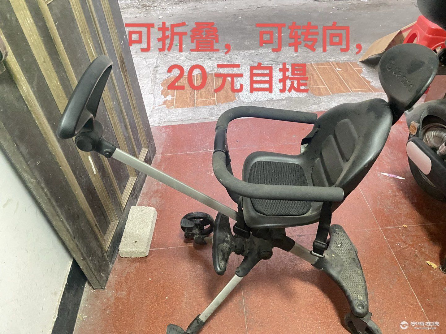 20250623090418front1_0_590336_FvRbdRlH7m1ccJvKUlb149R4jE18.jpg