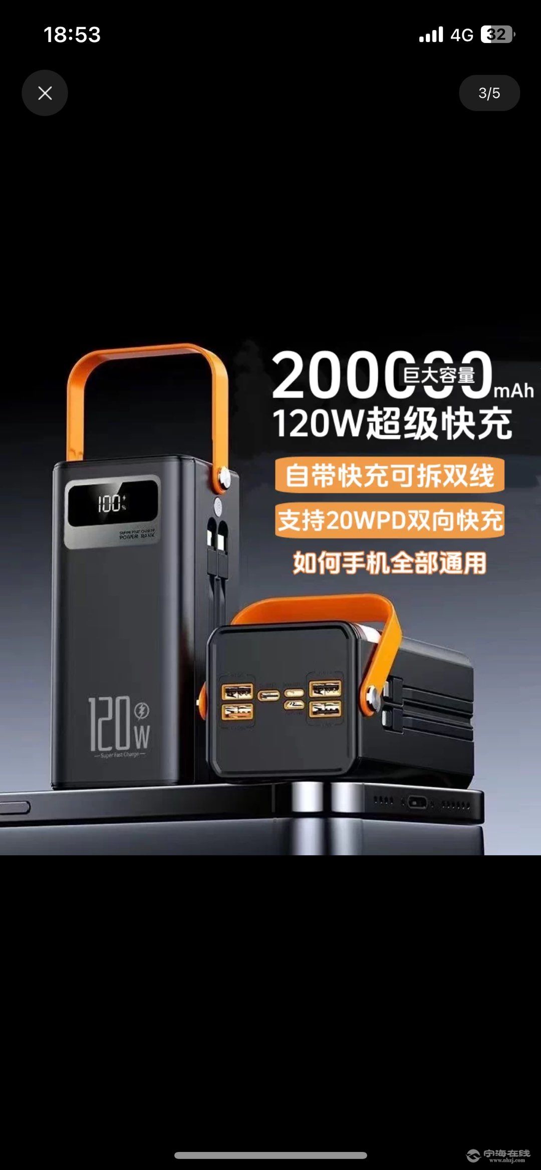 20250623125900front1_0_1236447_Fh4g-JBNuXx7QX3gePnfWyLHmBnG.jpg