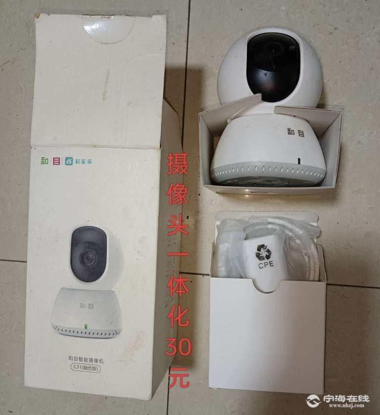 20250623193652front2_0_586378_FgcW2owqU3f1v_sabYn8PS0SEfh2.jpg