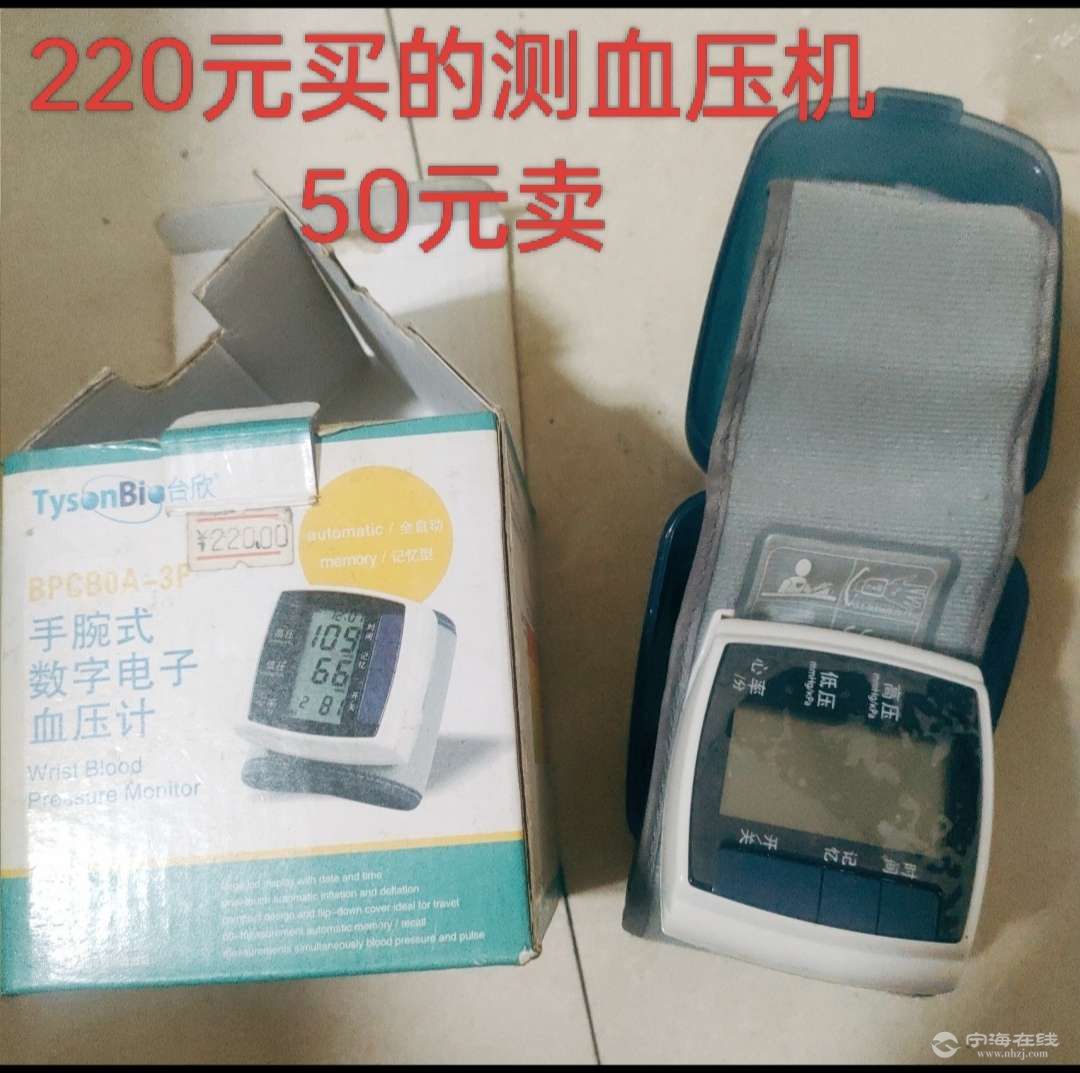 20250623193652front2_0_586378_FjZp7DJVpEIOSCmBDTwKtYATN1iM.jpg