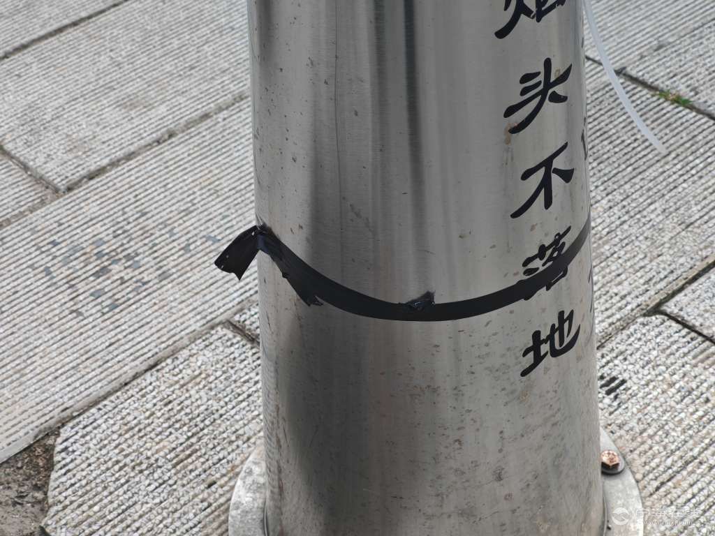 20250624151701front2_0_1244022_Fu9J14TclY-21wWuVwlQcOCPdwdK.jpg