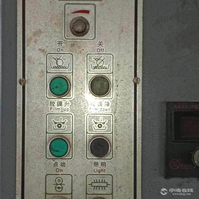 20250624152320front2_0_1276115_FjYl19KHNgqvJqS-Fskq_TvwyG9t.jpg