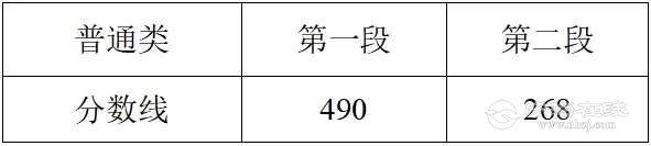 20250625152103front2_0_206352_FnOxQf_qtkEq8AdWuSUeeQqS9jvn.jpg