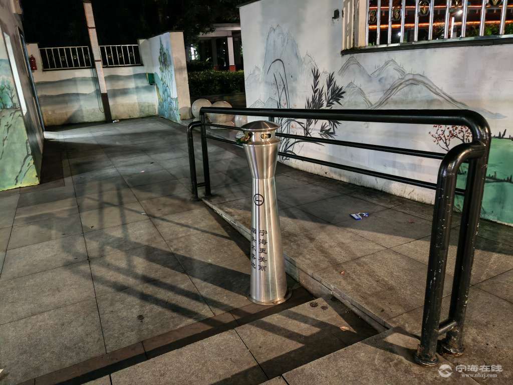 20250625215246front2_0_1244022_FkZ4w6Trj05cuiB5RlU6rwIOLffj.jpg
