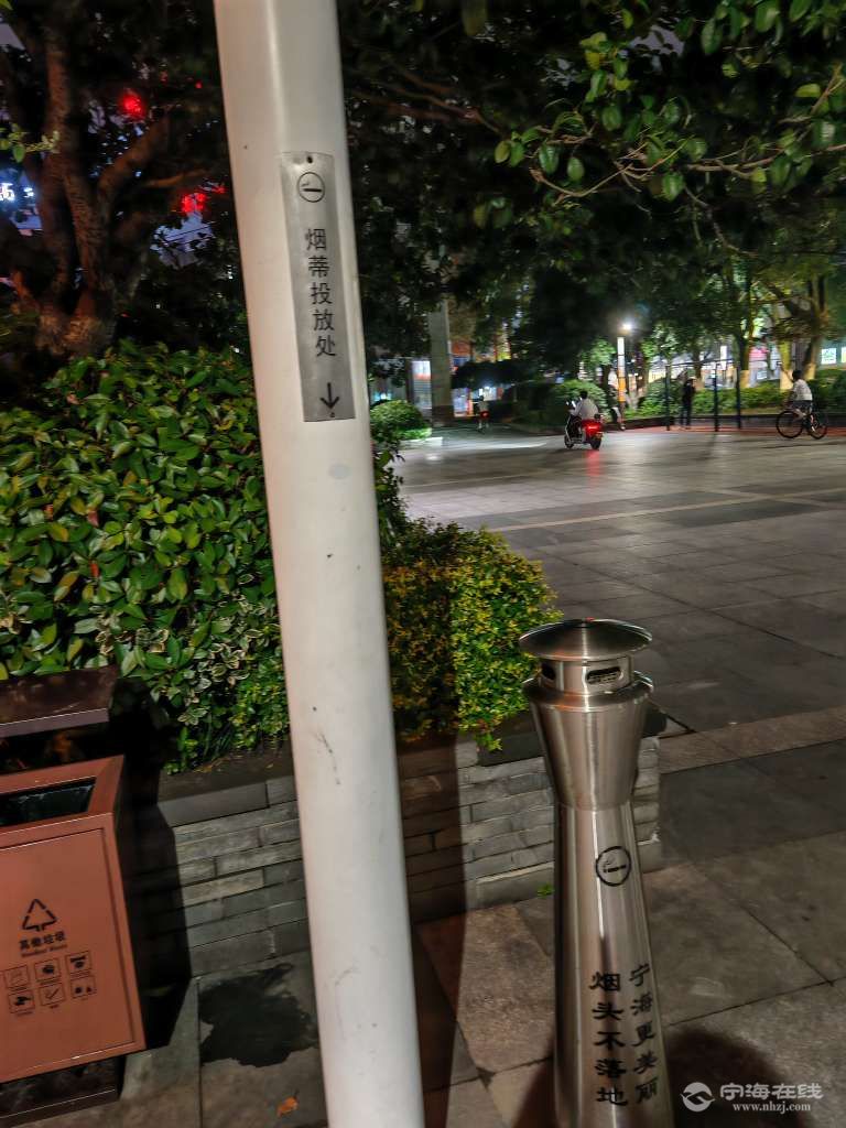 20250625215246front2_0_1244022_FvNtsXjdS0HF0CR_O0xxBFsA62ET.jpg