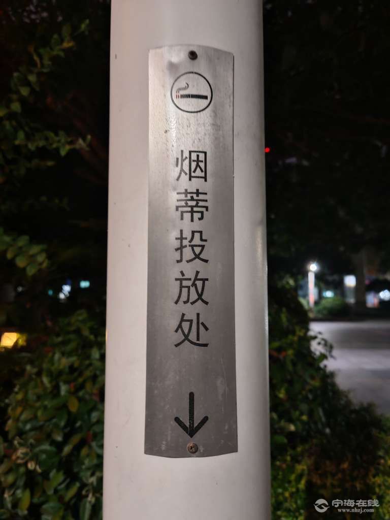 20250625215246front2_0_1244022_Fgy0sn3dpBY-SgZsODwuSqbIAflM.jpg