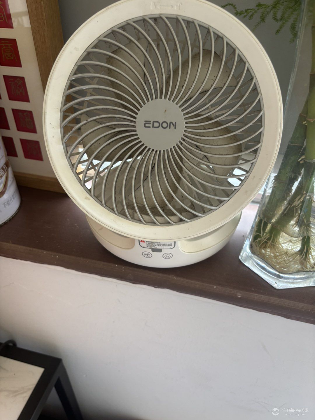 20250626081906front1_0_1217976_Fk5YykBvCmblJzeXetxxEH7AUI2P.jpg