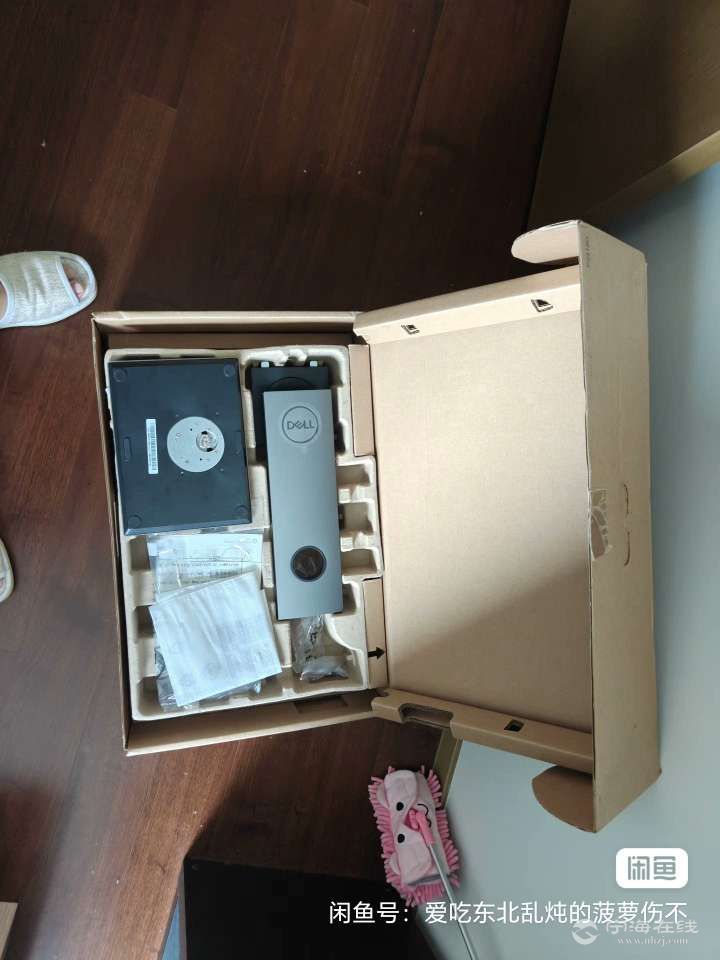 20250626115026front2_0_1299849_FmgObRcMmPsCJPufiXrzqE4Ne_y_.jpg