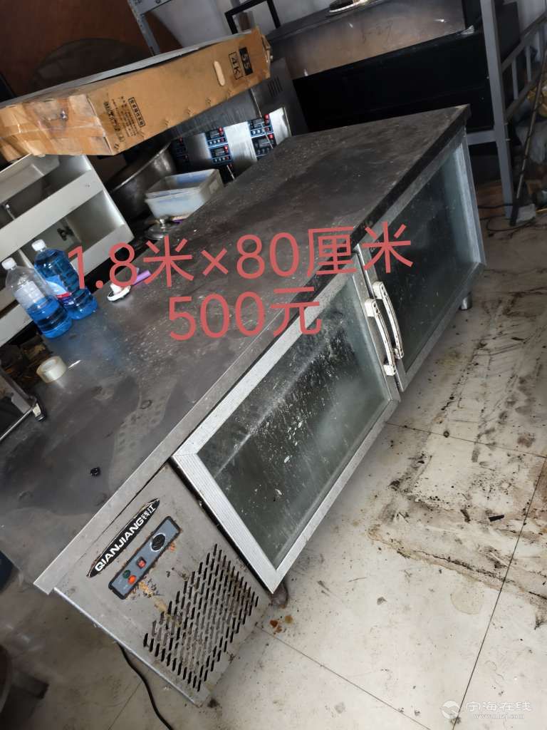 20250626122515front2_0_1209394_FskCrmG8ZRBaJPNaRrRqA1N-_MU1.jpg