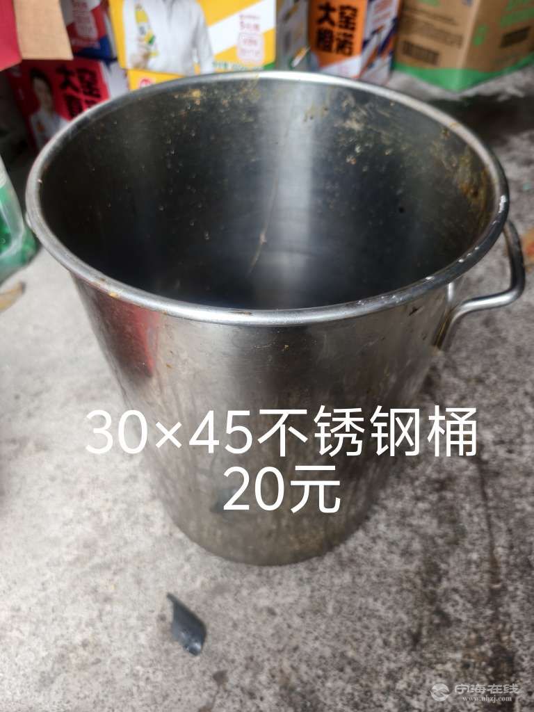20250626122515front2_0_1209394_FriwGTWslVgZoayJ0ek32EAs28wk.jpg