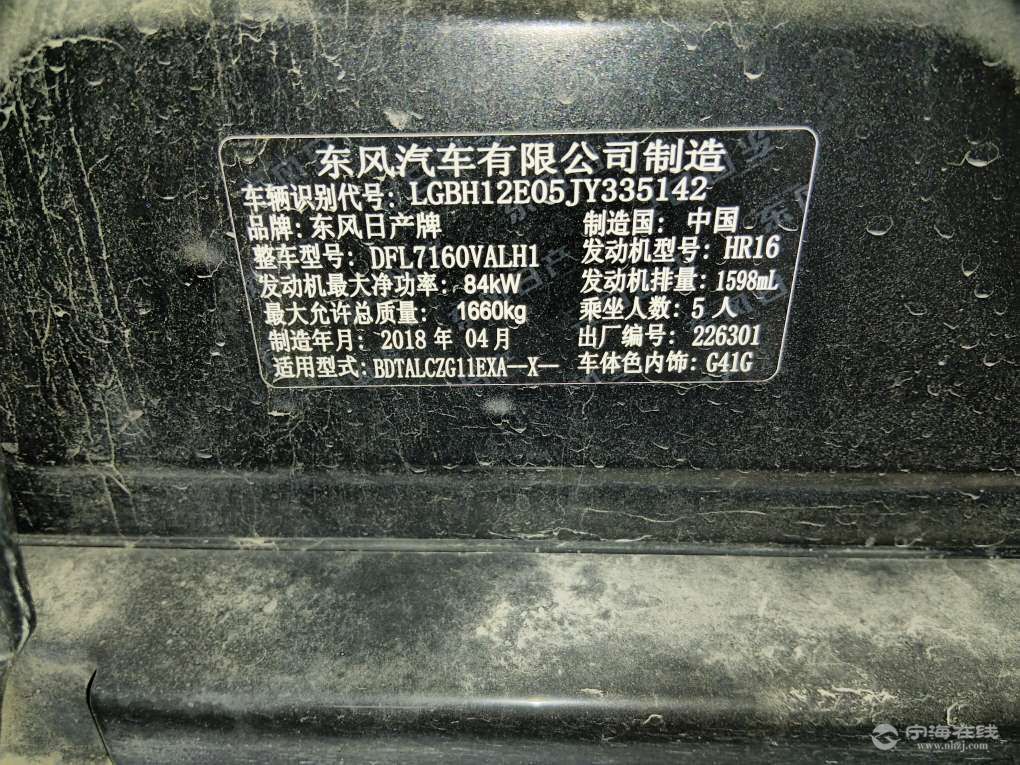 20250627095258front2_0_1300115_FnQxqUhsPhqRGr5bysC2h2n7XLK2.jpg
