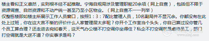 A8871912-E8C1-48bf-B64B-5B86A465264D.jpg