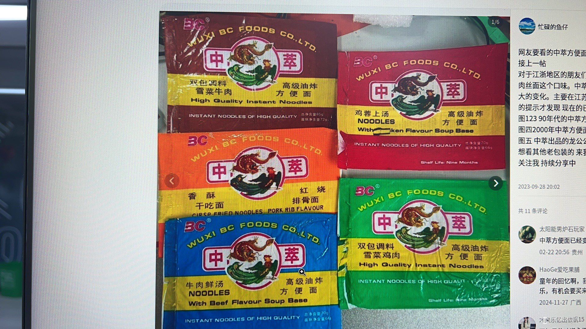 20250628202615front1_0_1300920_Fjw-og6fZZW92Esb7XWIfSzbuYvm.jpg