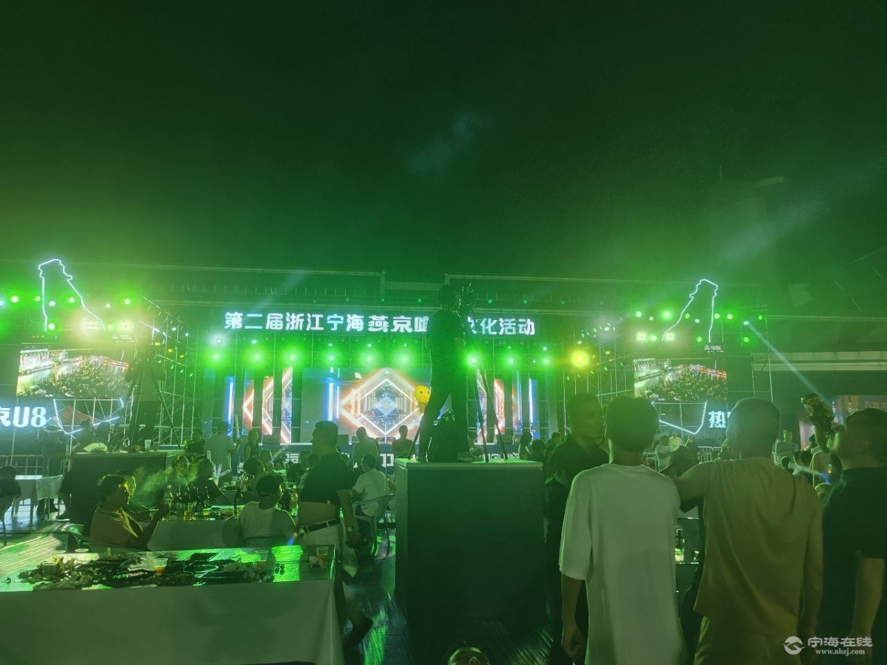 20250628213109front2_0_224055_FoQns8jssYljDdvAc7Y_6Zhtmh9x.jpg