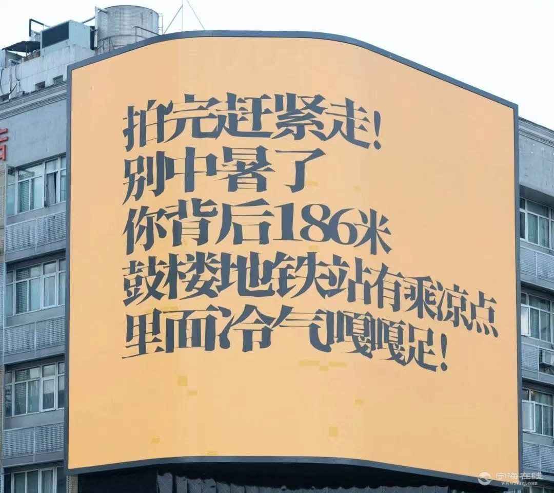 20250628214347front1_0_1231668_FiZ2O-XuXe_JatxazKcpyjONkvbP.jpg