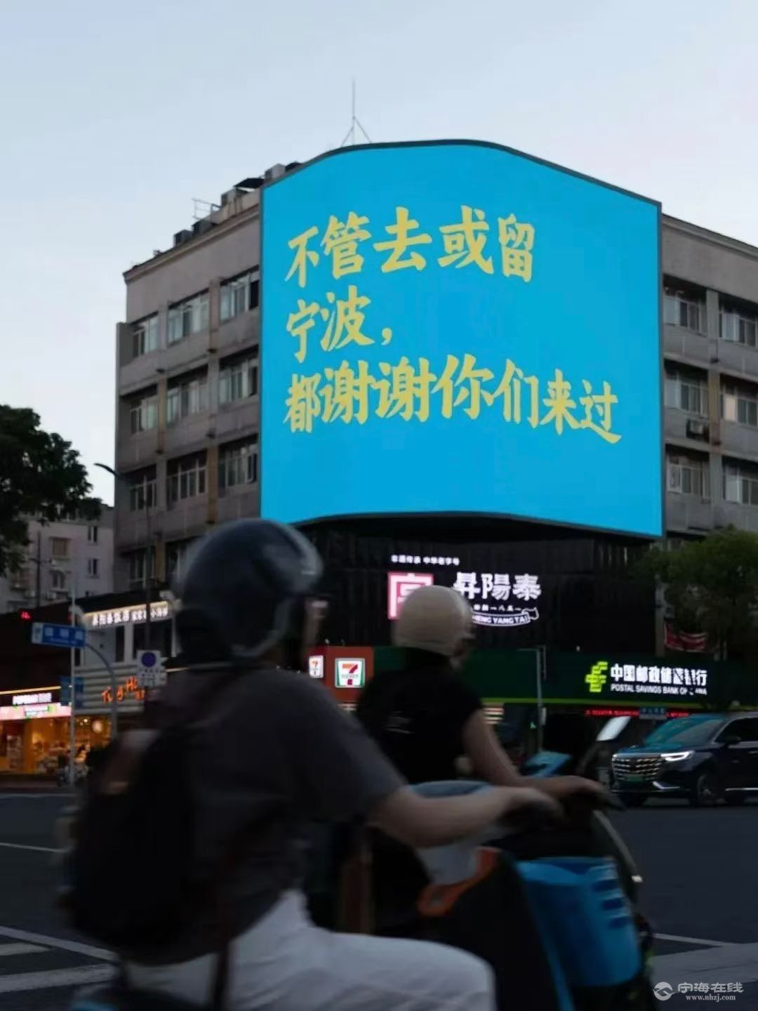 20250628214347front1_0_1231668_Fs6UvTQa42tOdpBM9jBQiSXK71MA.jpg