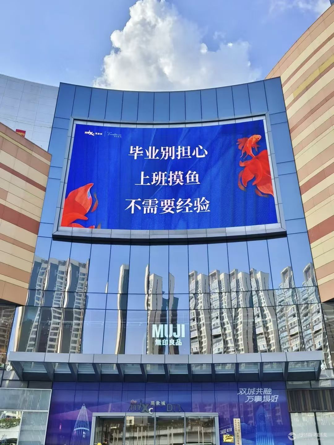 20250628214347front1_0_1231668_FoBk3vRc_I-6H67voQ00lfmXW_no.jpg
