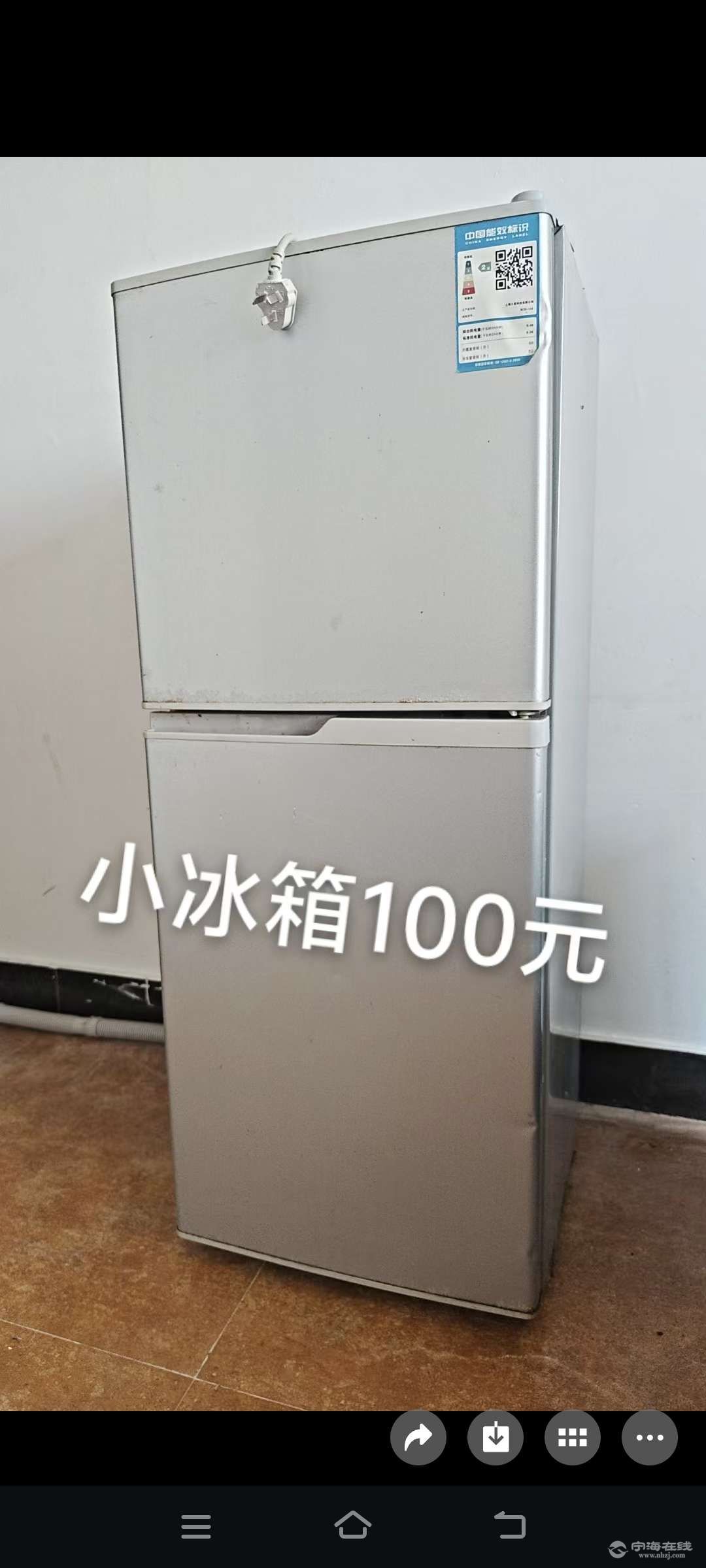 20250629112758front2_0_611567_Fu2o9-Z3j7PU4ivhQPQME3OCf-tl.jpg