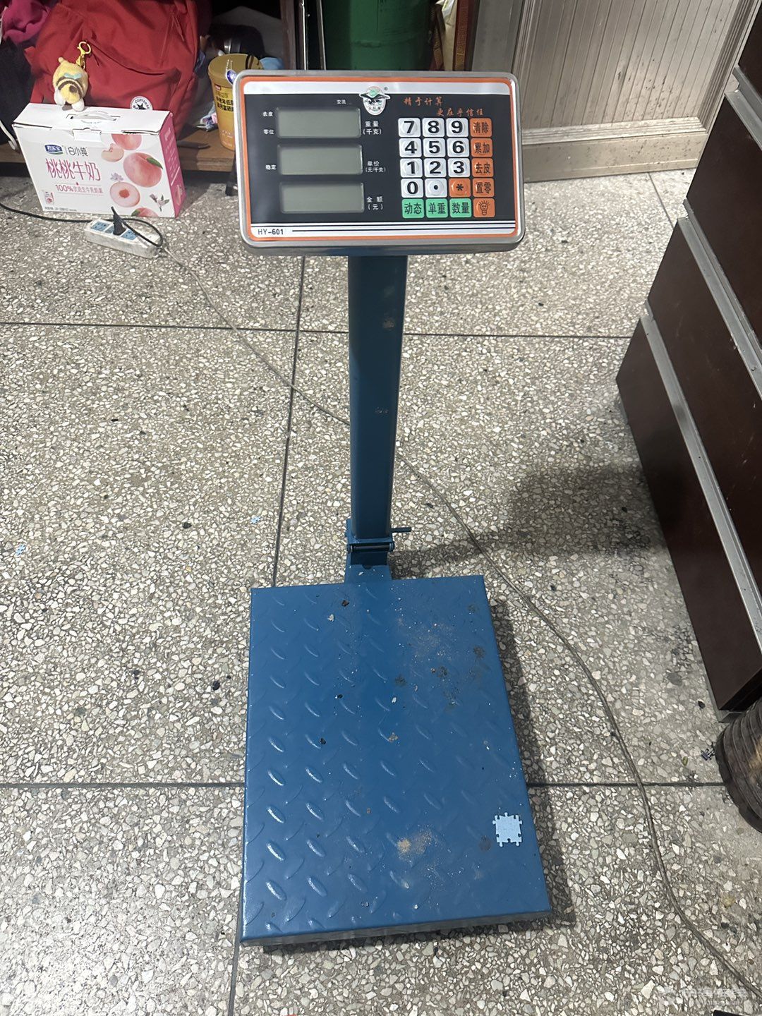 20250629184142front1_0_1218047_FqWk7faFoTO10yPipCknlXzjbCkG.jpg