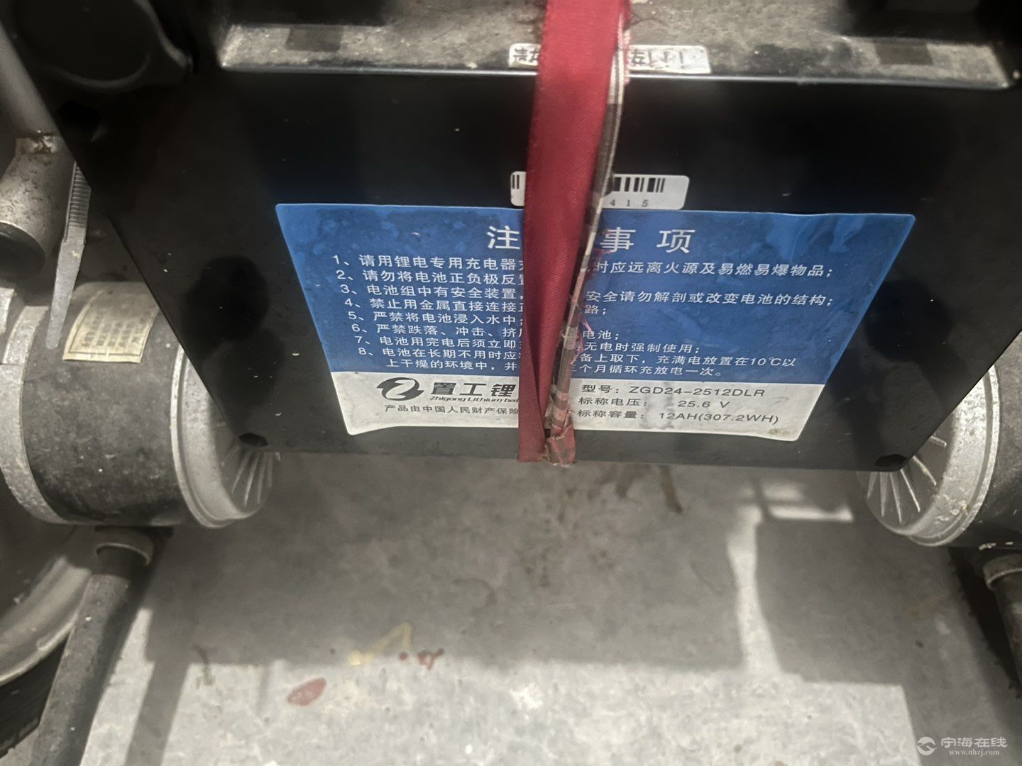 20250630105506front1_0_640670_FvDuAl7gCj41yIOz0GU2tpNYwqB4.jpg