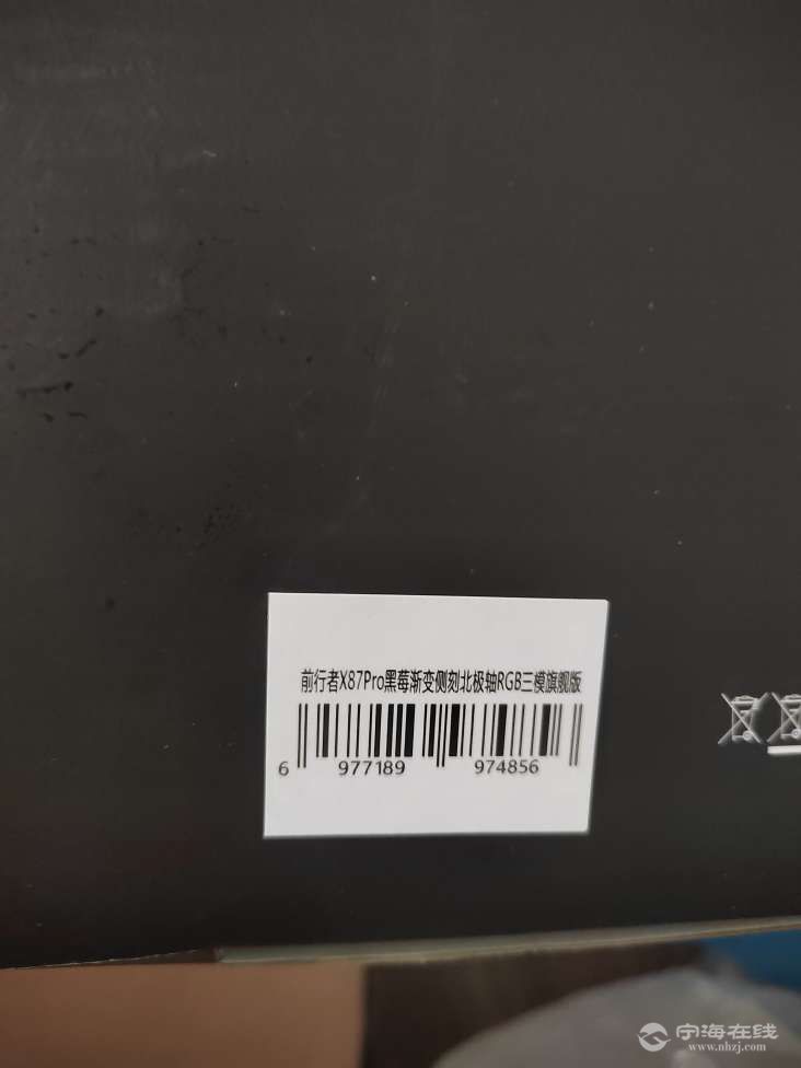 20250630125004front2_0_1299849_FjKqSWow0nbwA60NisOnhXOCLp2J.jpg