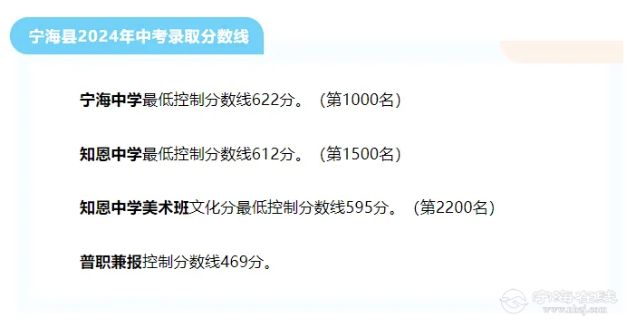 20250701134648front2_0_231754_FtXlKS8-nyifP0D7y3NCZJUa0tsp.png