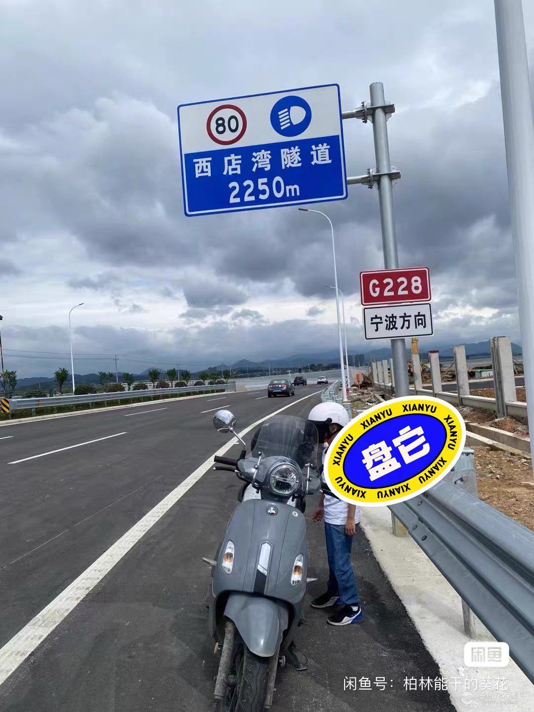 20250705073921front1_0_1264361_FvnKJinU1SWA-hBJ1Uzuw4xZ1Xc4.jpg