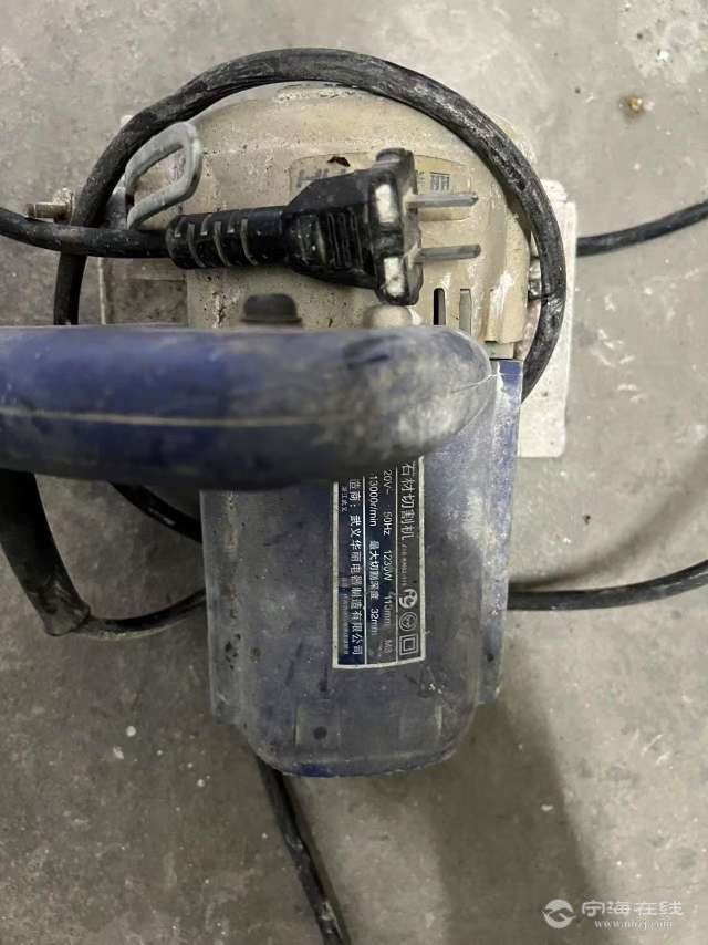 20250705115824front2_0_590534_FntqjVNK2bQhe3_HGCtmnyrnYk2a.jpg