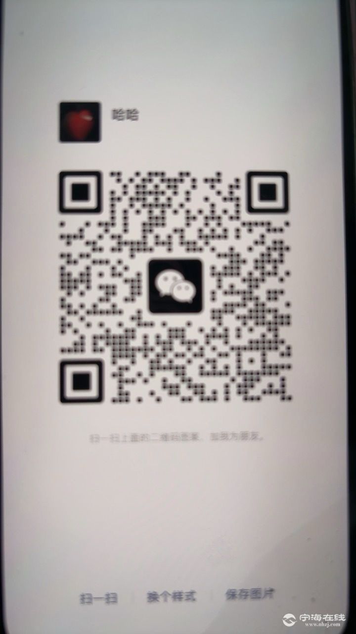 20250705123400front1_0_581910_FhA5JIS0teA8lKjwaFuZSBa5FZfk.jpg