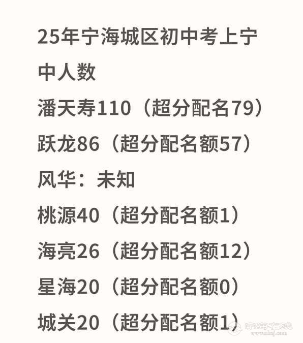 20250705212903front2_0_329400_FgQsKCr1f1ejcfVmV1aESEDrudKD.jpg