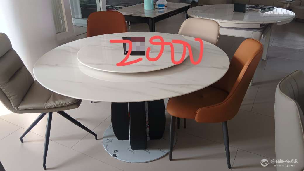 20250706130747front2_0_1291299_FsihLzte5LAwfYMMsAf9TOCfrMtN.jpg