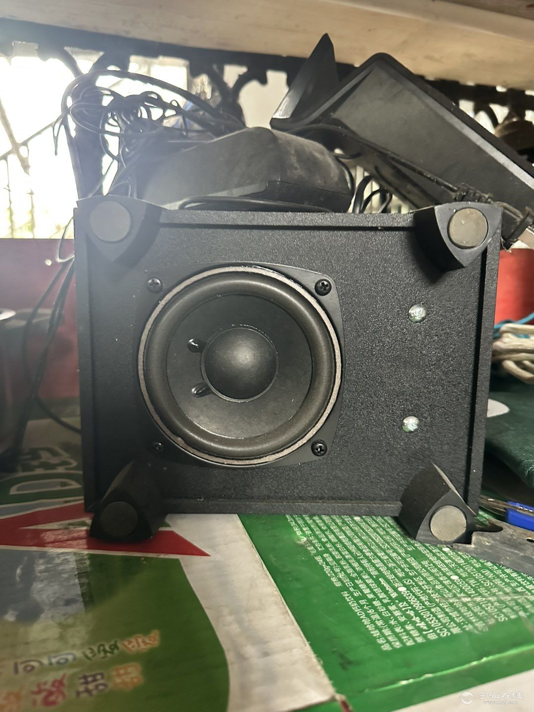 20250708134533front1_0_1274168_Fk95XJZnu-GzfkoxlskXSfkiEuN2.jpg
