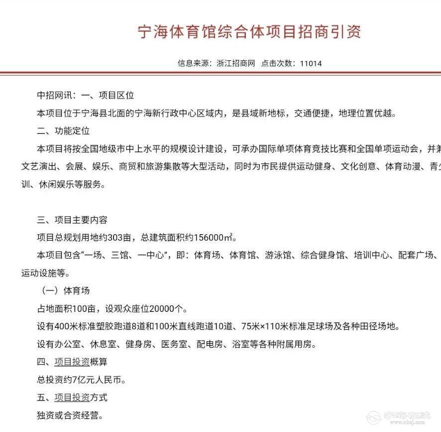 20250708195011front1_0_1231668_FuEkKBWss23c4Jm45h3u3ajojNBZ.jpg