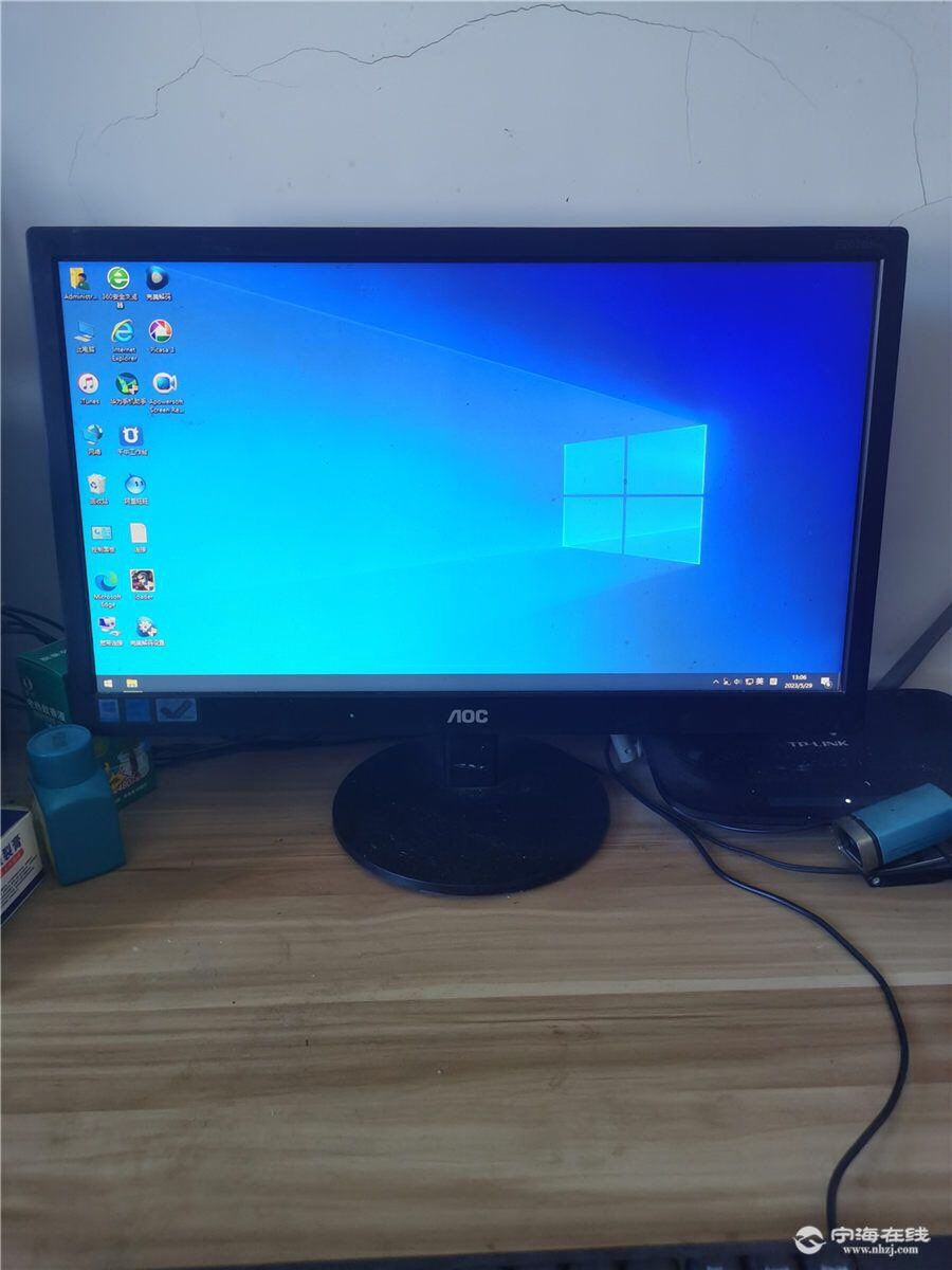 20250709154808front1_0_1190747_FjMYRyLDZSuMWqtUCCclxaM4RxzL.jpg