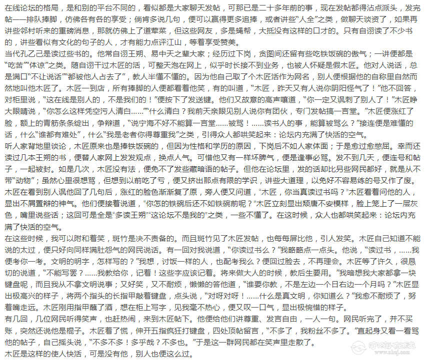 f6af59ea-17cf-4c8f-b10c-c3dbd01f0696.jpg